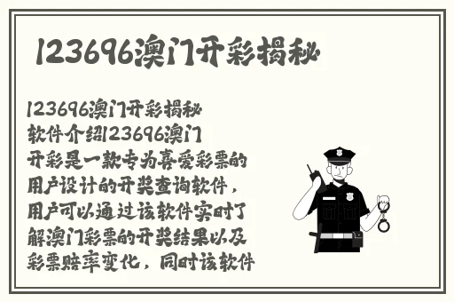 我的义姐不是个好妈妈第二季免费的观看